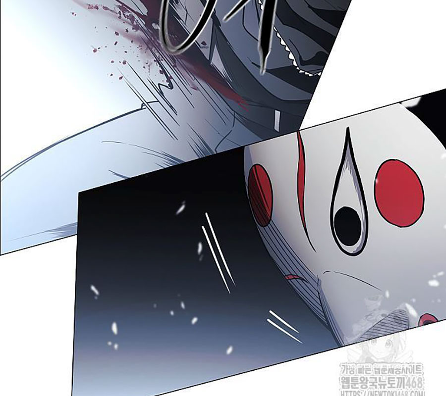 Kiếm Vương chapter 43 - Trang 207