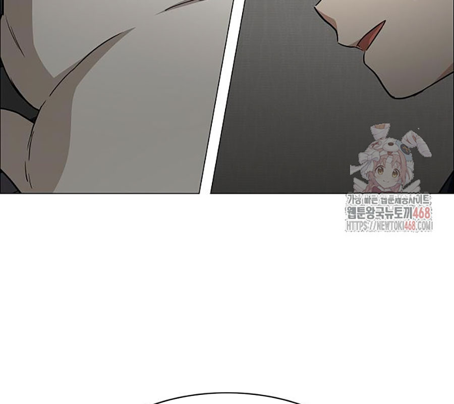 Kiếm Vương chapter 48 - Trang 220