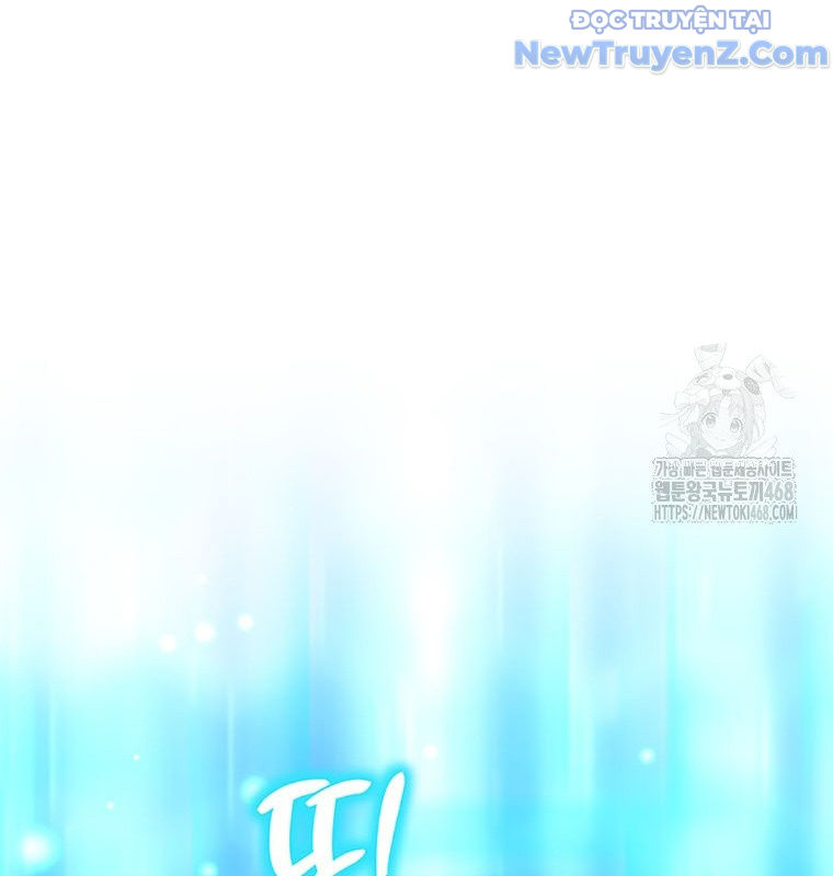 Chủ Xe Thức Ăn Nhanh Trong Ngục Tối chapter 62 - Trang 150