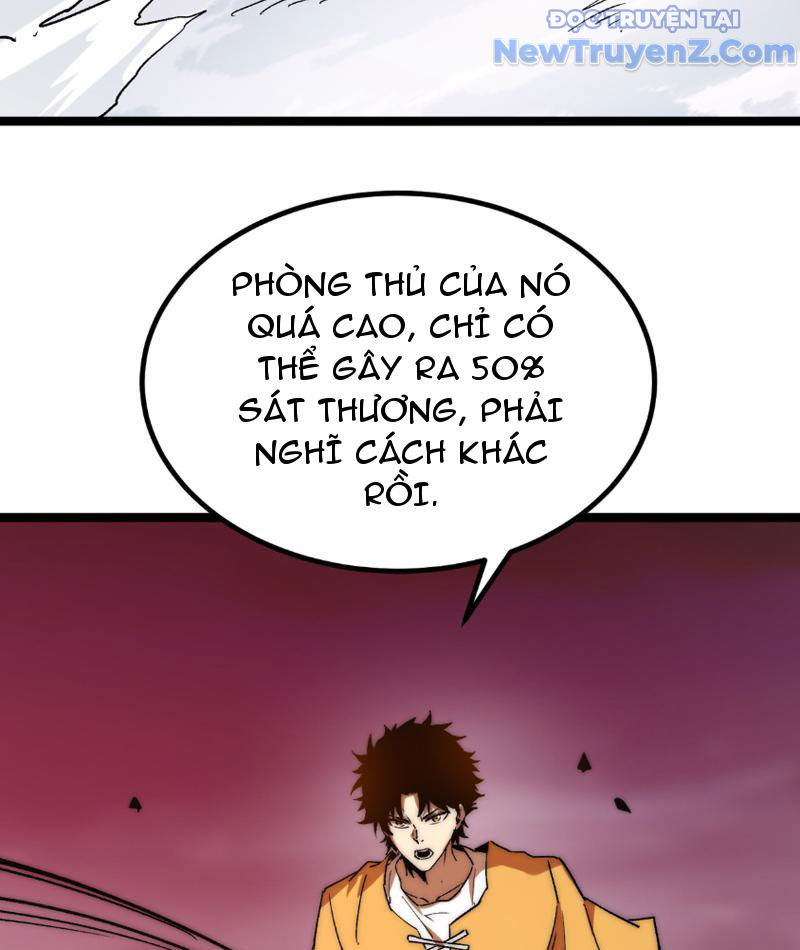 Triệu Hoán Ác Ma, Ta Đã Là Thâm Uyên chapter 6 - Trang 12