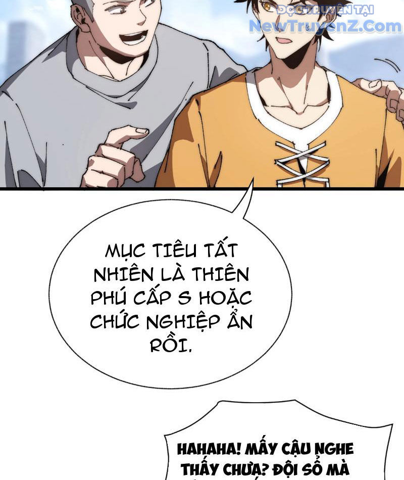 Triệu Hoán Ác Ma, Ta Đã Là Thâm Uyên chapter 1 - Trang 38