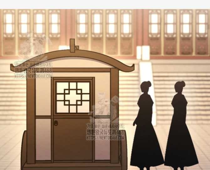 Lãng Nhân Bất Tử chapter 38 - Trang 3