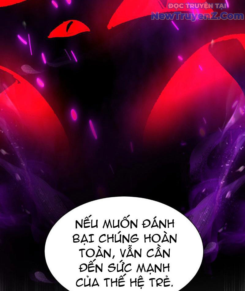 Triệu Hoán Ác Ma, Ta Đã Là Thâm Uyên chapter 1 - Trang 22