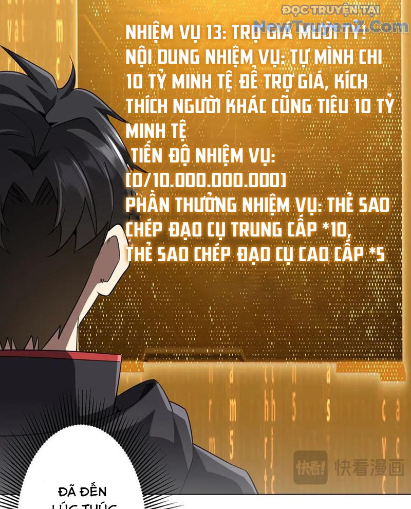 Bắt Đầu Với Trăm Vạn Minh Tệ chapter 239 - Trang 22