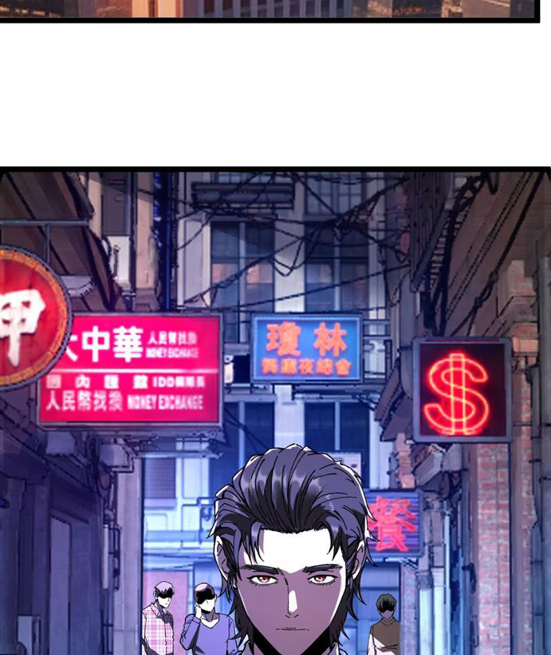 Bách Thú Chi Vương chapter 3 - Trang 95