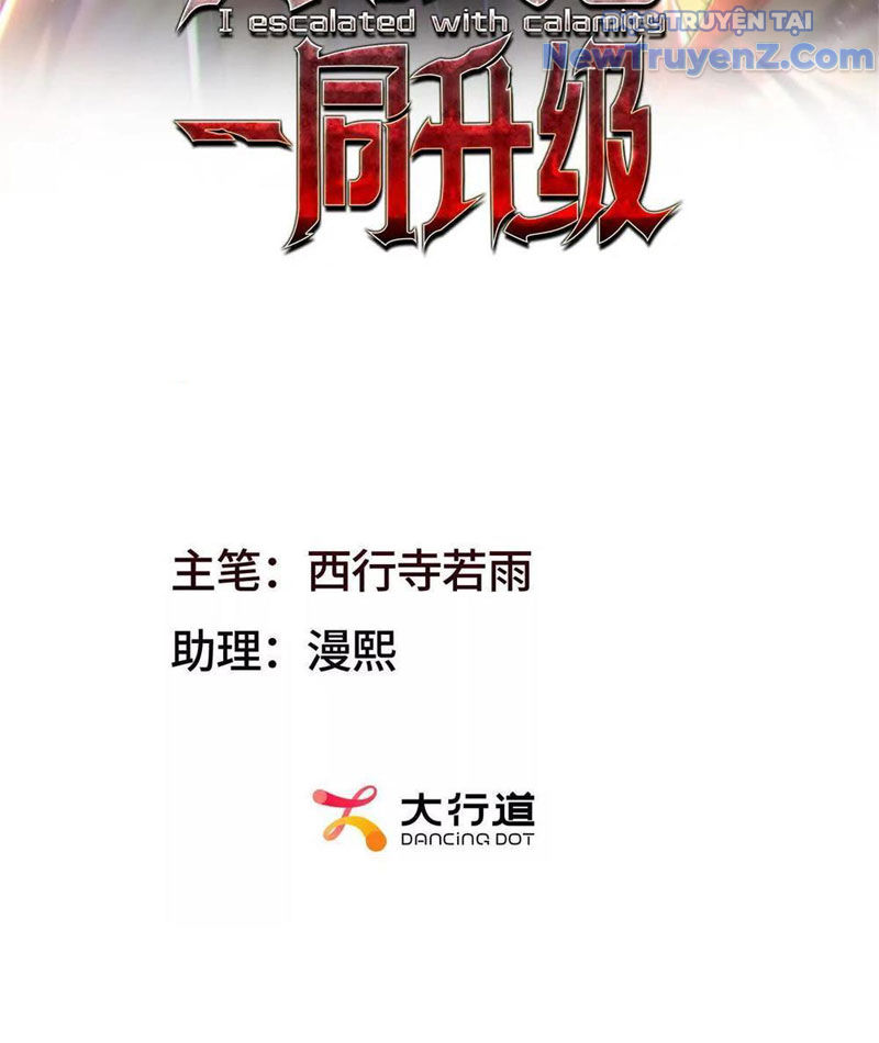 Ta Thăng Cấp Cùng Tai Ách chapter 30 - Trang 5