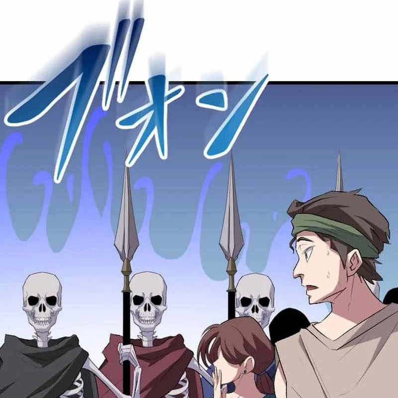 Vô Song Cùng Với Vũ Khí Ẩn chapter 50 - Trang 122