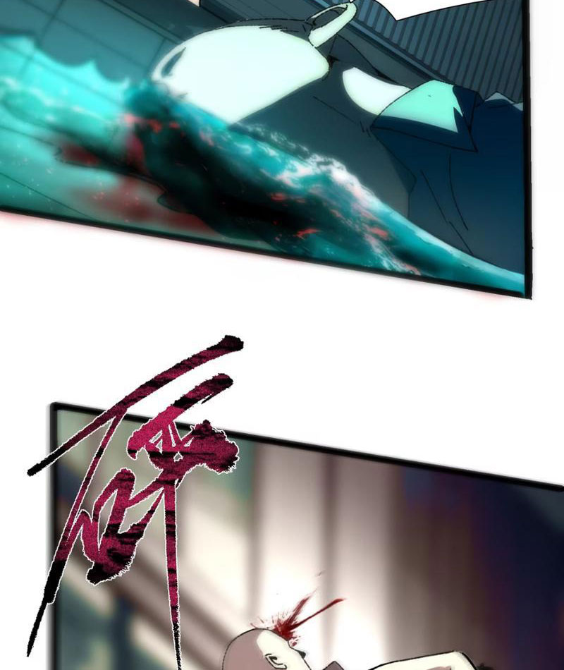 Bách Thú Chi Vương chapter 0 - Trang 21