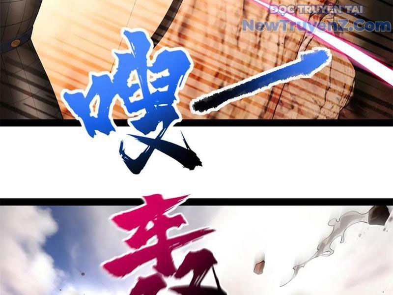 Chàng Rể Mạnh Nhất Lịch Sử chapter 300 - Trang 79