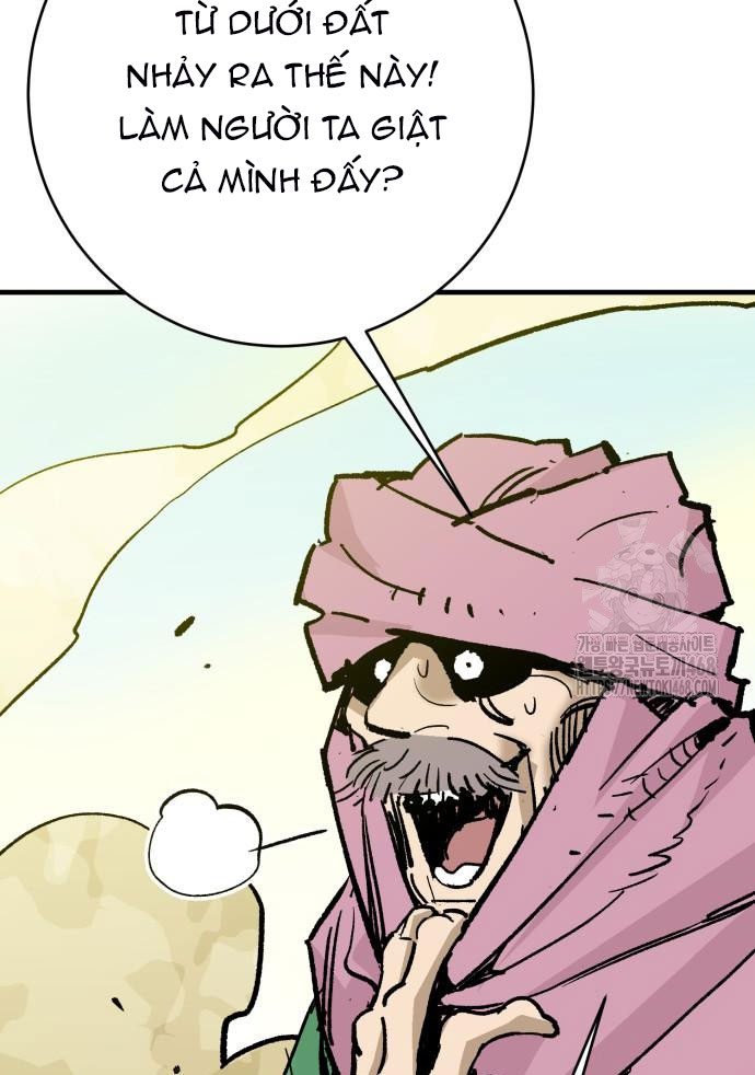 Ta Là Quỷ Vương chapter 54 - Trang 55