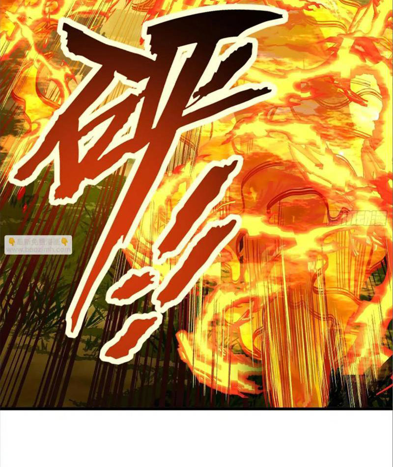 Ta Làm Npc ở Dị Giới chapter 12 - Trang 18