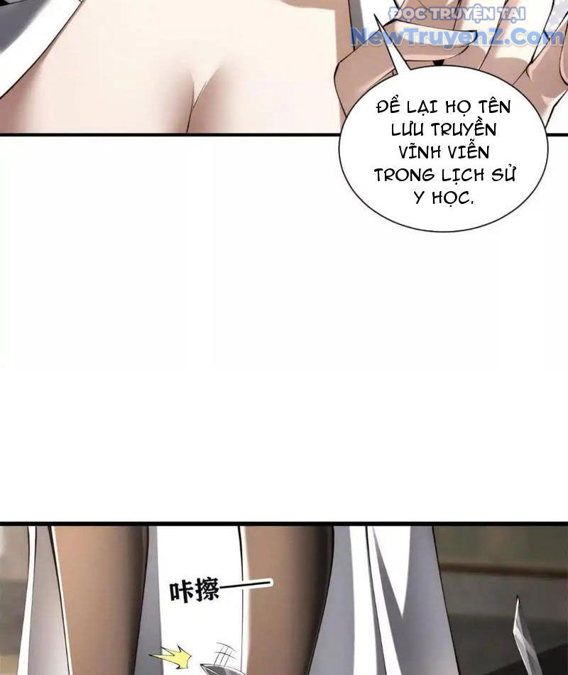 Ta Thăng Cấp Cùng Tai Ách chapter 29 - Trang 21