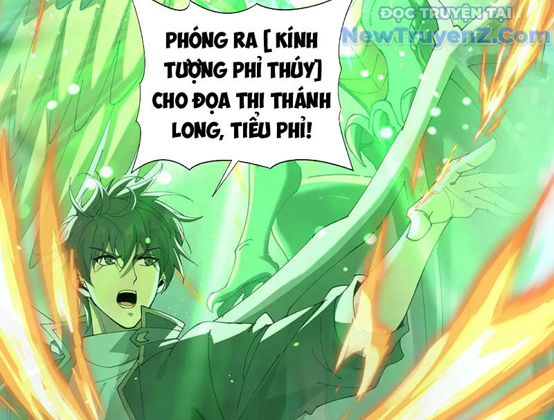 Toàn Dân Chuyển Chức: Ngự Long Sư Là Chức Nghiệp Yếu Nhất? chapter 120 - Trang 27