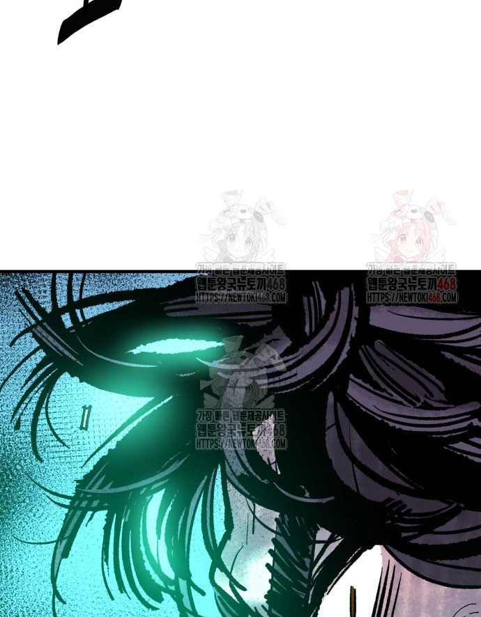 Ta Là Quỷ Vương chapter 55 - Trang 127