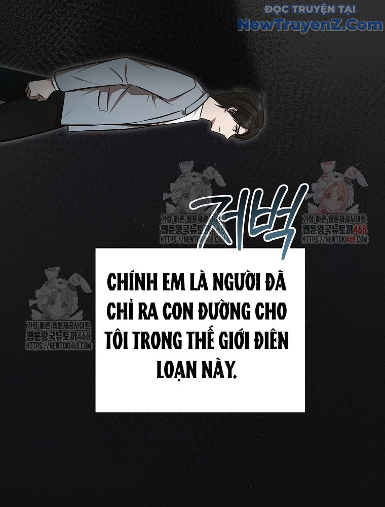 Chủ Xe Thức Ăn Nhanh Trong Ngục Tối chapter 67 - Trang 124