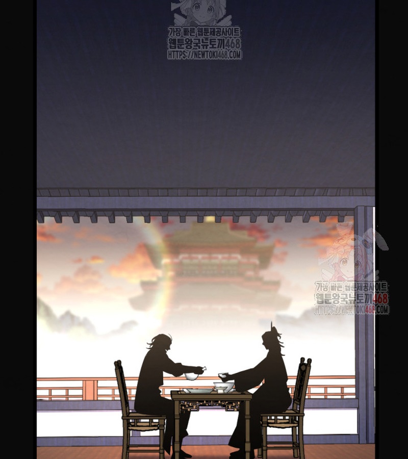 Lãng Nhân Bất Tử chapter 37 - Trang 111