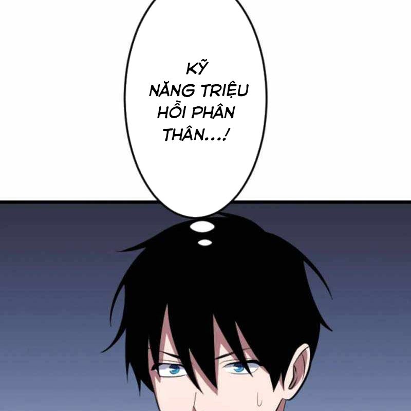 Vô Song Cùng Với Vũ Khí Ẩn chapter 53 - Trang 81