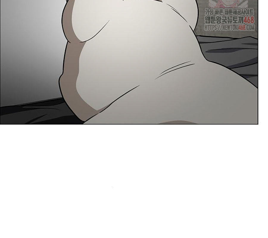 Kiếm Vương chapter 48 - Trang 213