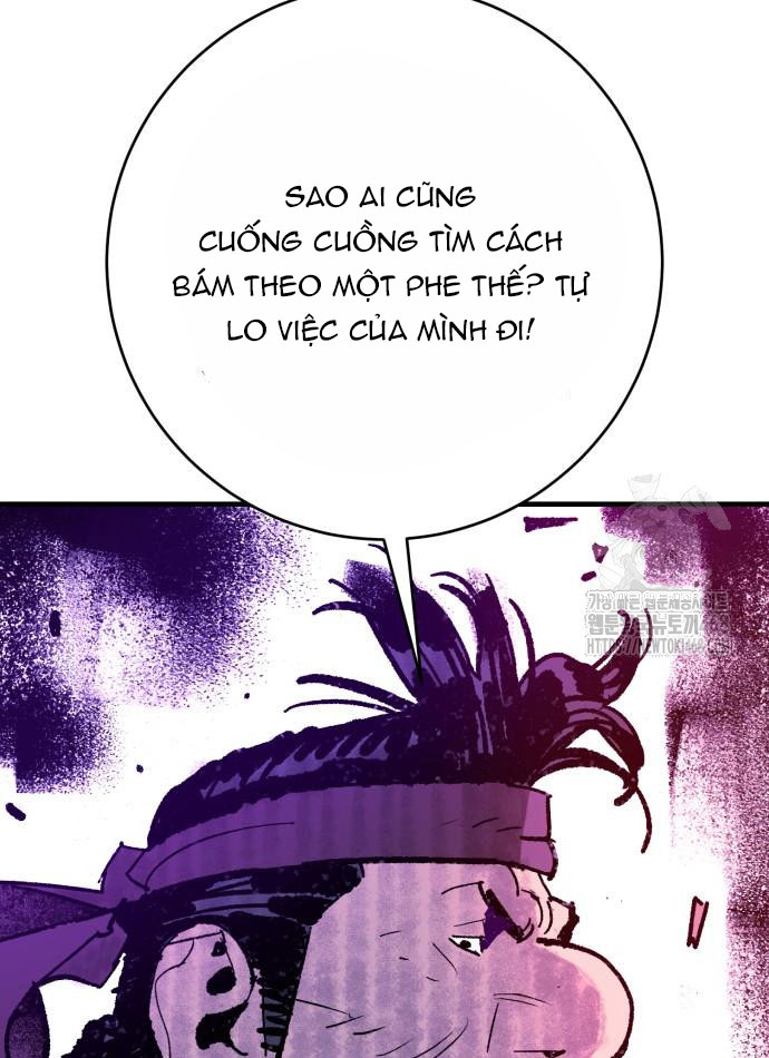 Ta Là Quỷ Vương chapter 52 - Trang 15