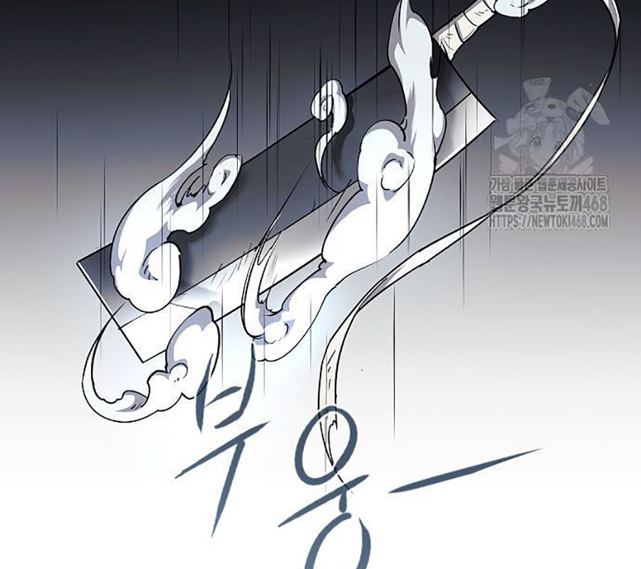 Kiếm Vương chapter 45 - Trang 11