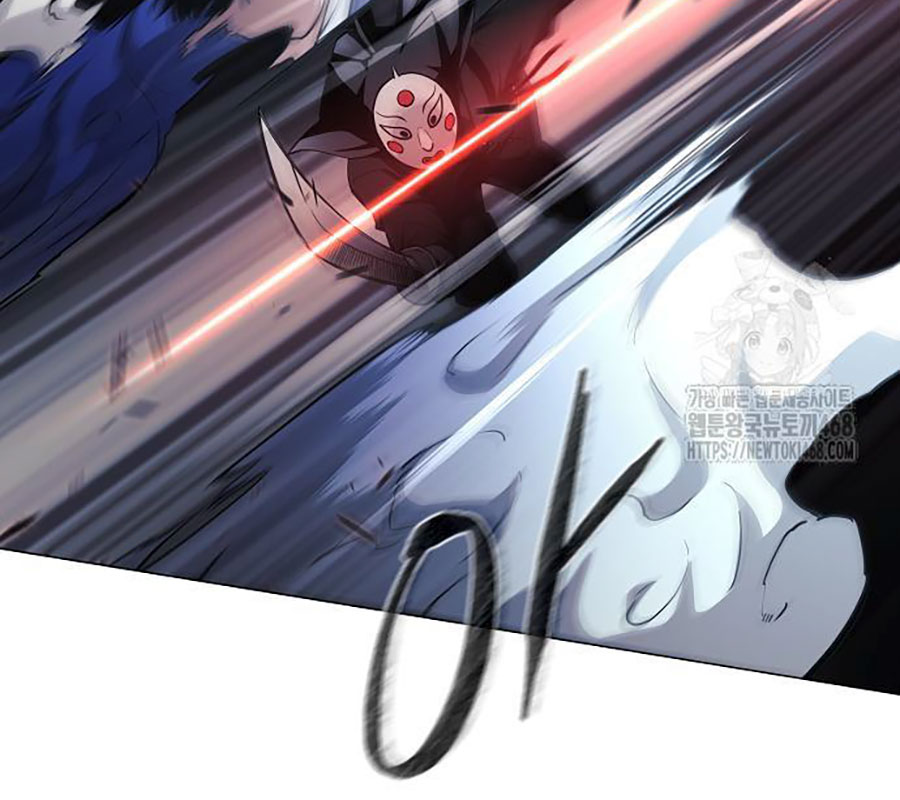 Kiếm Vương chapter 44 - Trang 43