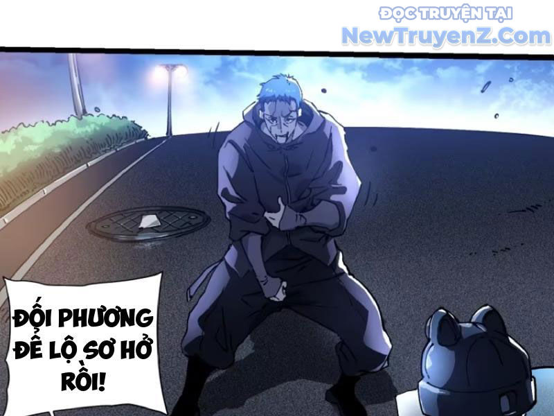 Cao Võ Tiến Hóa: Bắt Đầu Thức Tỉnh Quái Thú Chi Vương chapter 21 - Trang 24