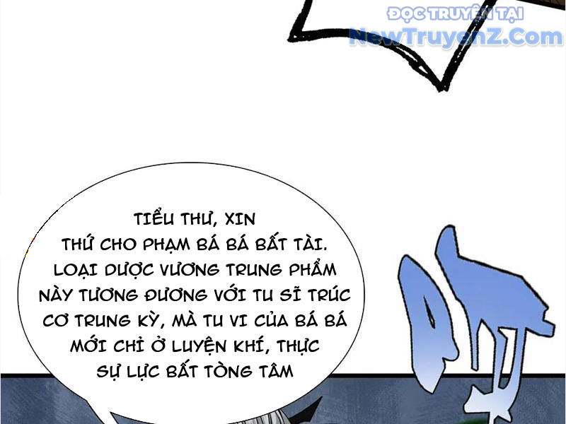 Gặp mạnh thì càng mạnh, tu vi của ta không giới hạn chapter 45 - Trang 108