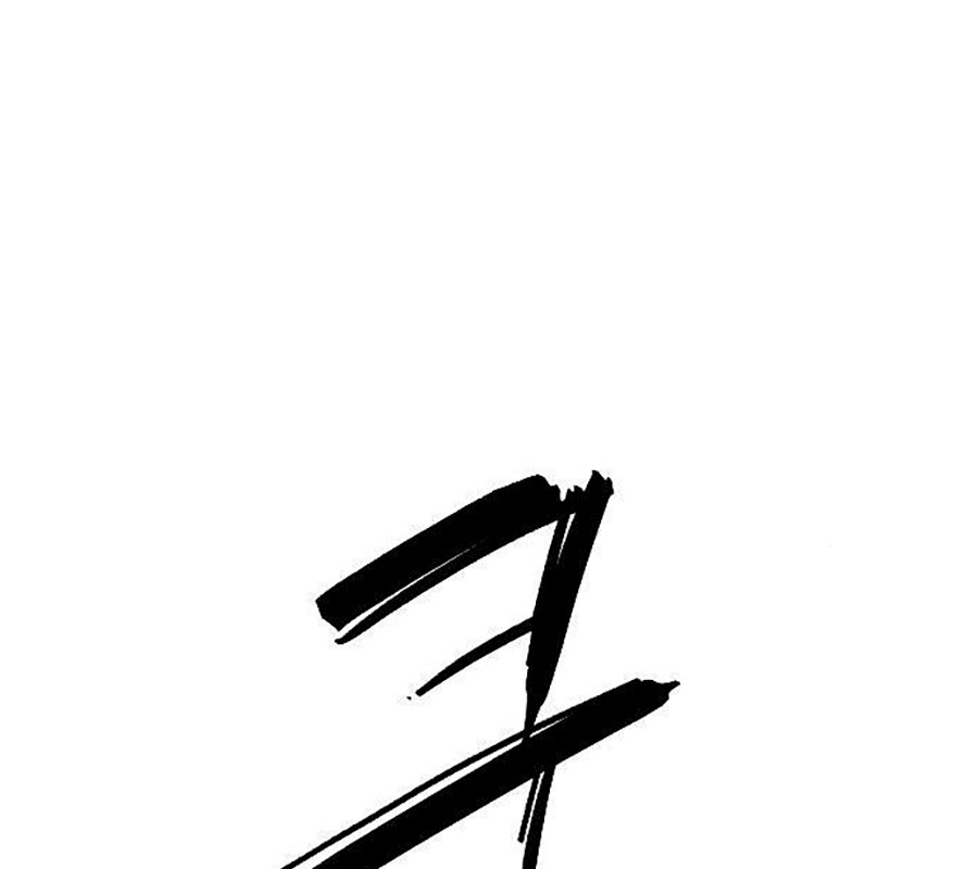 Kiếm Vương chapter 43 - Trang 160