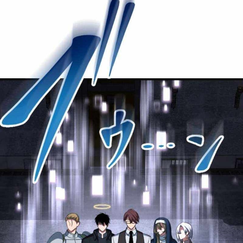 Vô Song Cùng Với Vũ Khí Ẩn chapter 52 - Trang 71