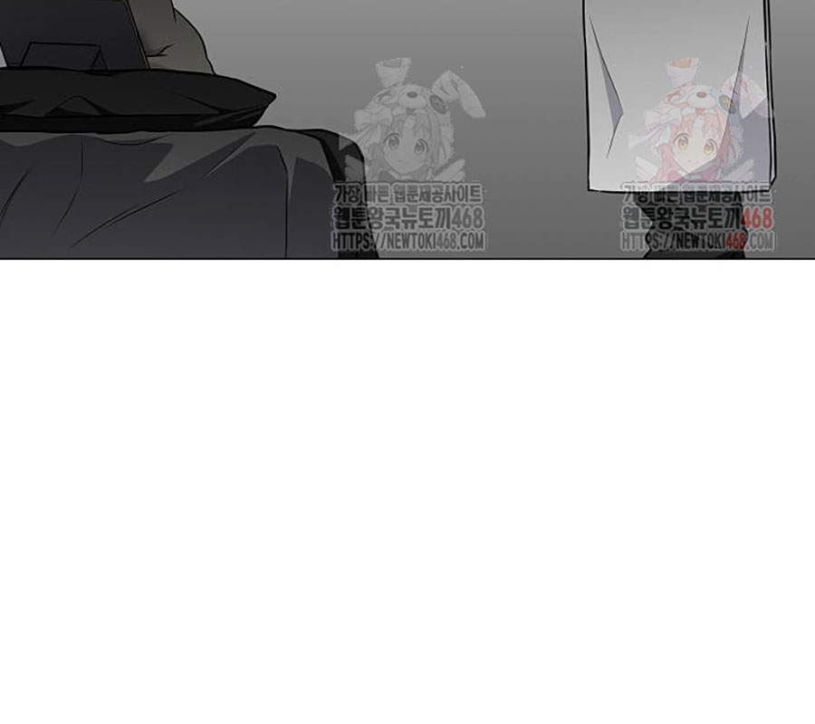Kiếm Vương chapter 48 - Trang 218