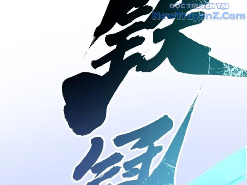 Cao Võ Tiến Hóa: Bắt Đầu Thức Tỉnh Quái Thú Chi Vương chapter 21 - Trang 95