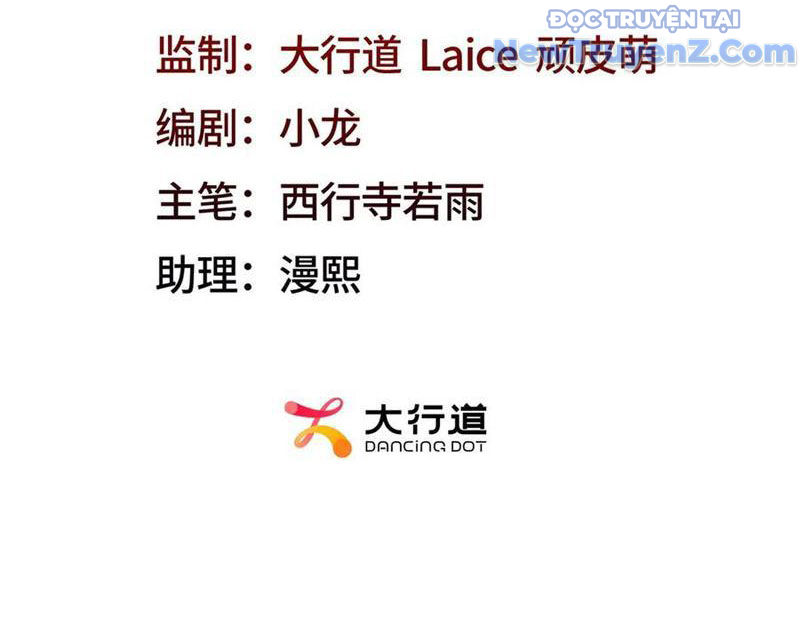 Ta Thăng Cấp Cùng Tai Ách chapter 37 - Trang 6