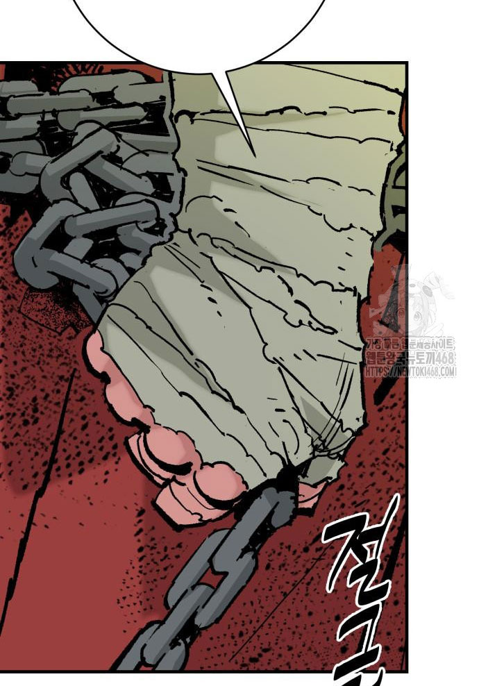 Ta Là Quỷ Vương chapter 54 - Trang 90