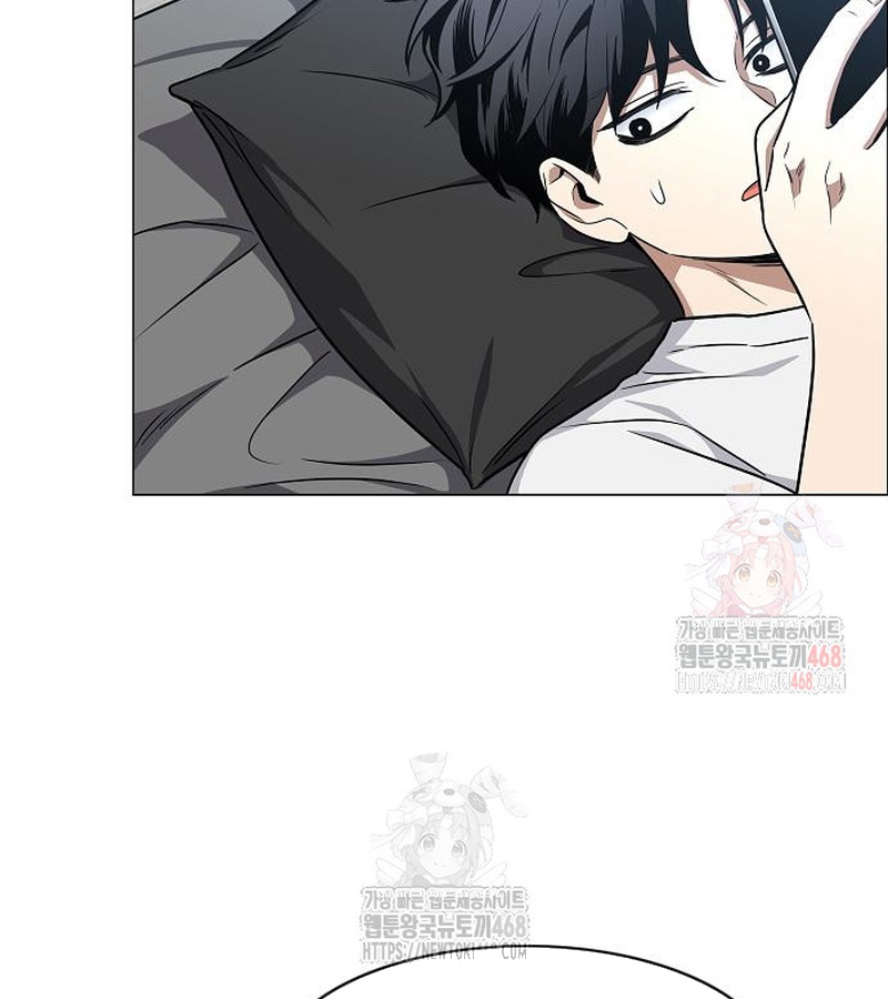 Kiếm Vương chapter 49 - Trang 132