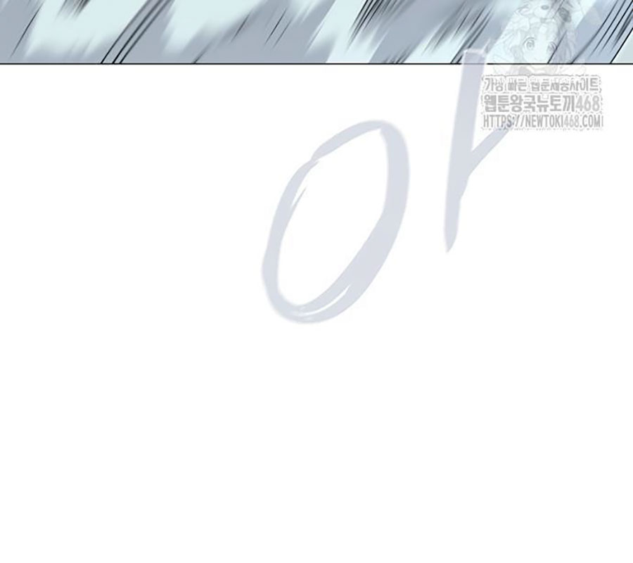 Kiếm Vương chapter 43 - Trang 76