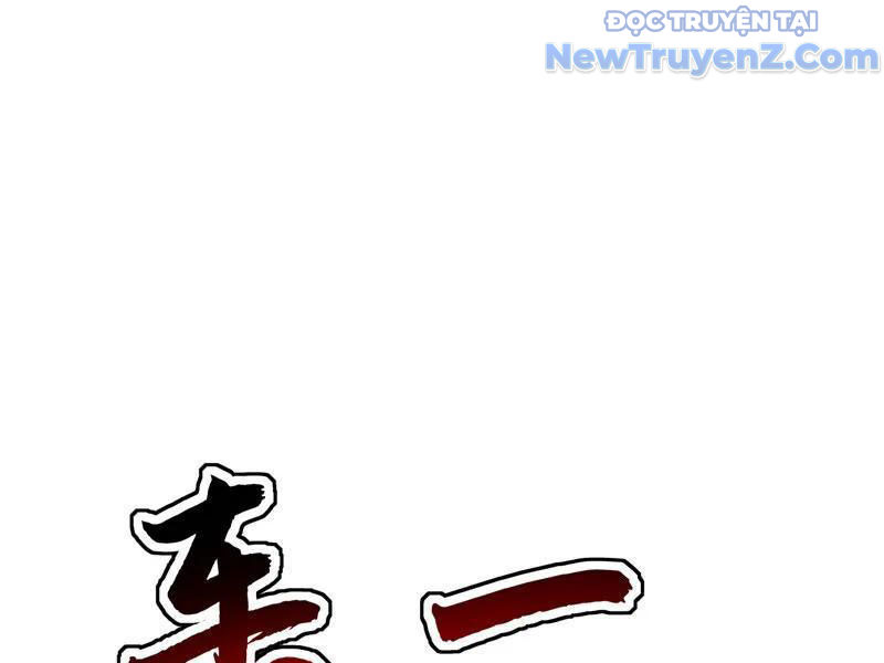 đệ Tử Tu Luyện Còn Ta Thì Lười Biếng chapter 182 - Trang 12
