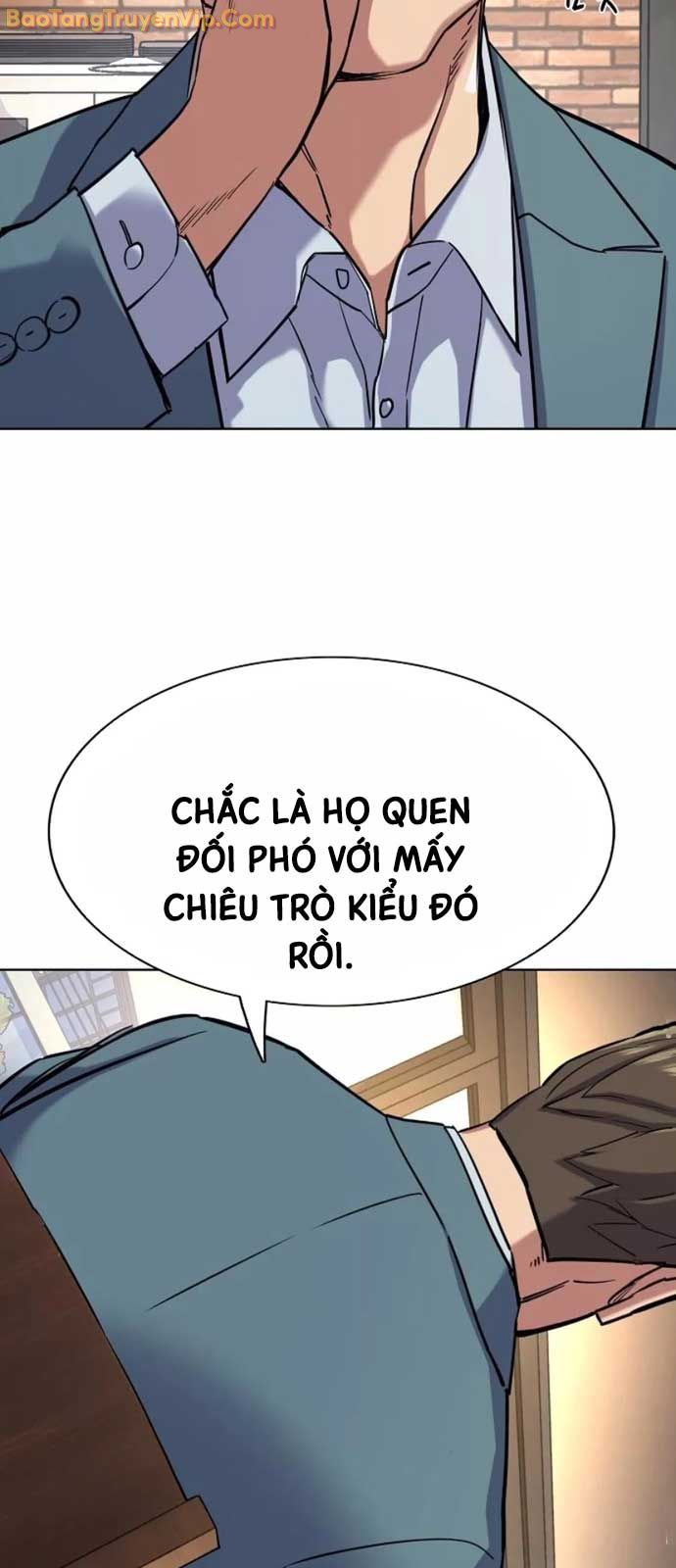 Tiểu Thiếu Gia Gia Tộc Tài Phiệt chapter 151 - Trang 47