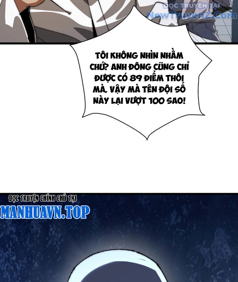 Triệu Hoán Ác Ma, Ta Đã Là Thâm Uyên chapter 3 - Trang 8