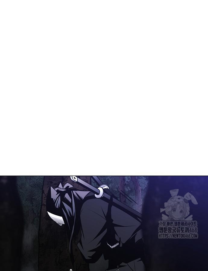 Kiếm Vương chapter 46 - Trang 106