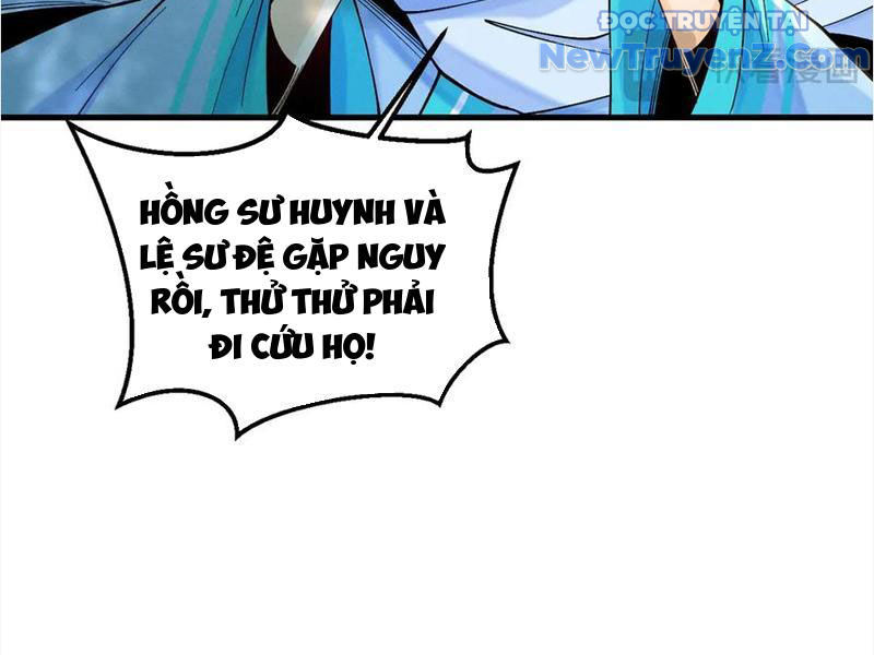 Gặp mạnh thì càng mạnh, tu vi của ta không giới hạn chapter 45 - Trang 178