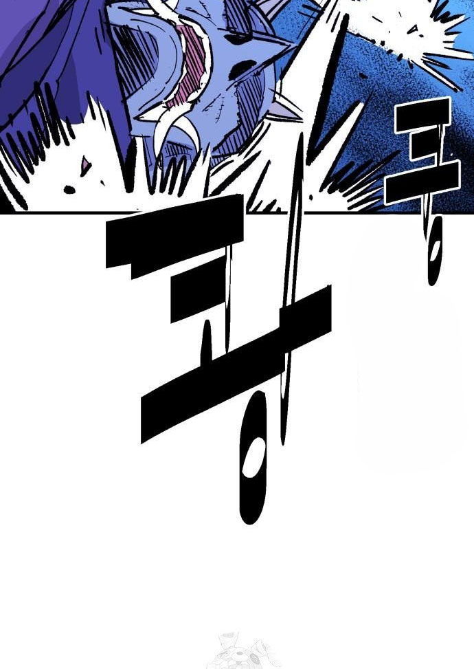 Ta Là Quỷ Vương chapter 56 - Trang 4