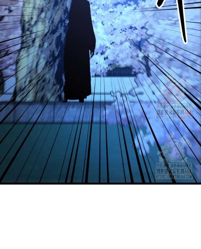 Lãng Nhân Bất Tử chapter 38 - Trang 119