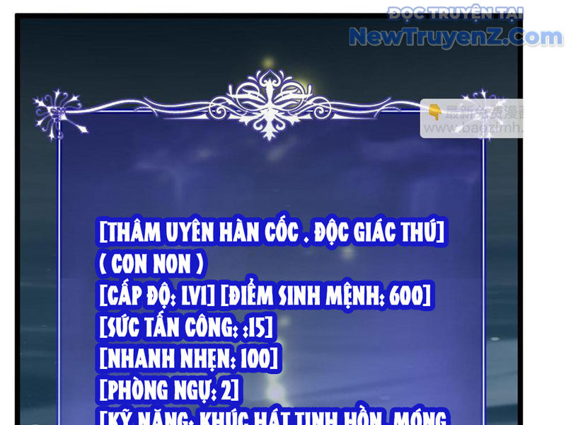 Triệu Hoán Ác Ma, Ta Đã Là Thâm Uyên chapter 13 - Trang 110
