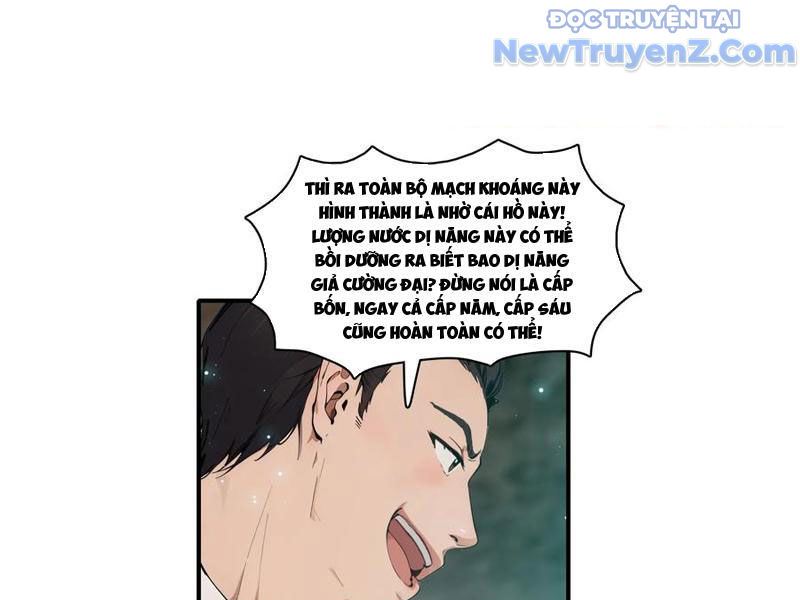 Tà Thần Giáng Thế, Ta Có Một Tòa đại Hung Ngục chapter 70 - Trang 73