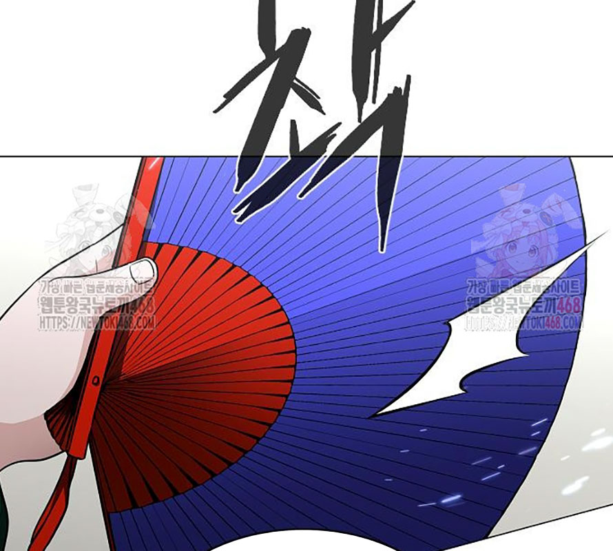 Kiếm Vương chapter 48 - Trang 178