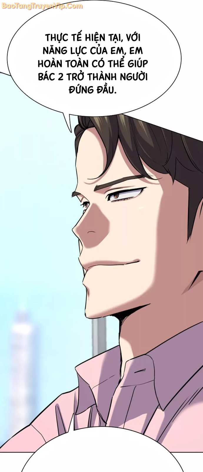 Tiểu Thiếu Gia Gia Tộc Tài Phiệt chapter 151 - Trang 21