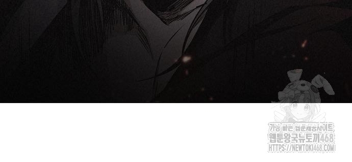 Kiếm Vương chapter 47 - Trang 74
