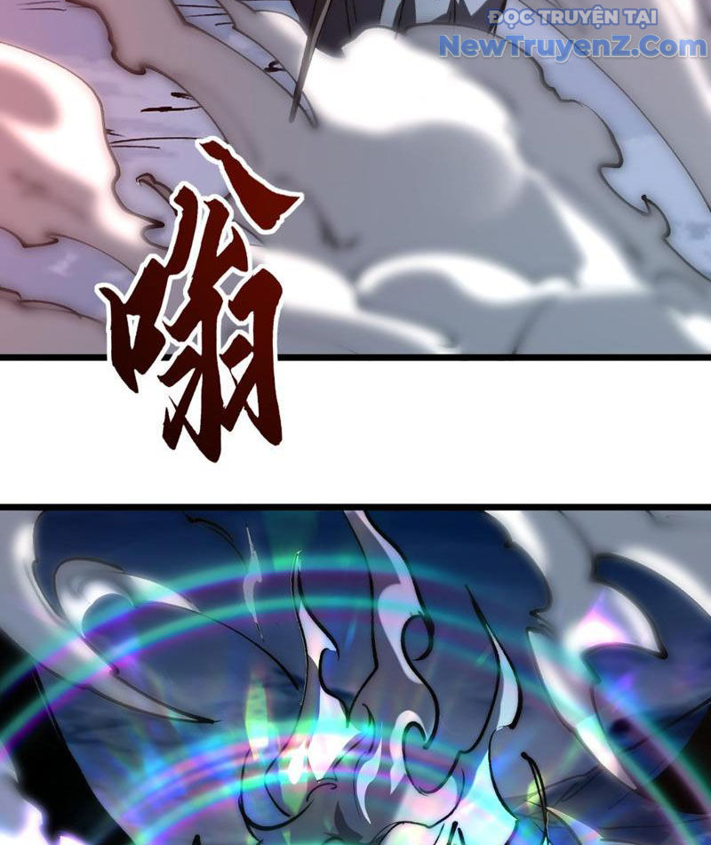 Triệu Hoán Ác Ma, Ta Đã Là Thâm Uyên chapter 11 - Trang 57