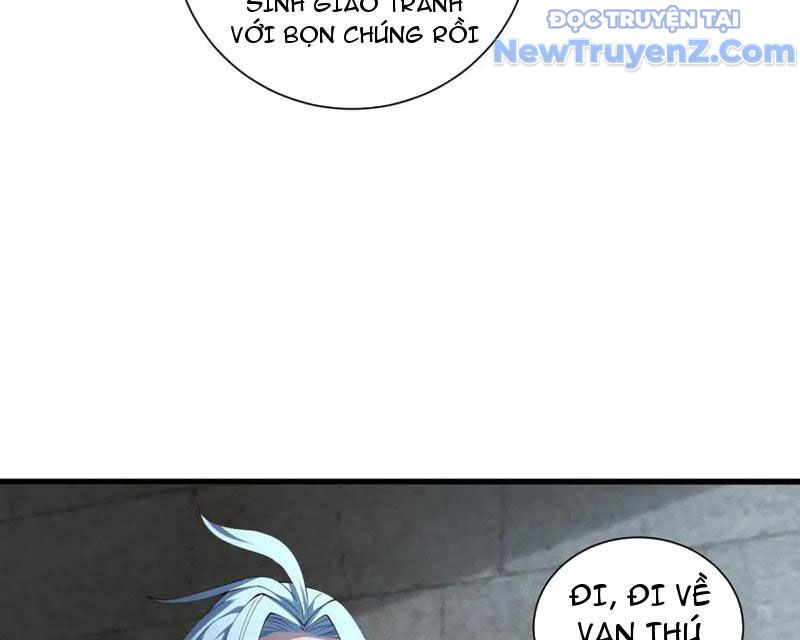 Ta Thăng Cấp Cùng Tai Ách chapter 37 - Trang 80