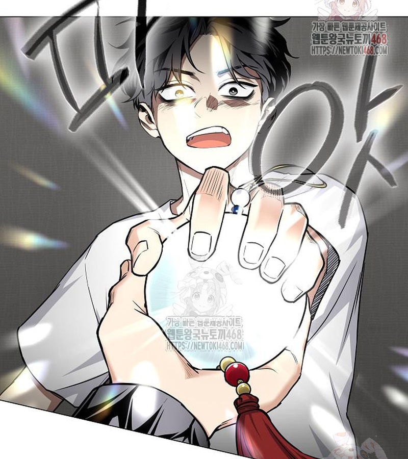 Kiếm Vương chapter 49 - Trang 99
